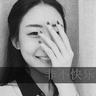 金枝欲孽2